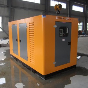 通柴低噪音式500千瓦柴油發(fā)電機組