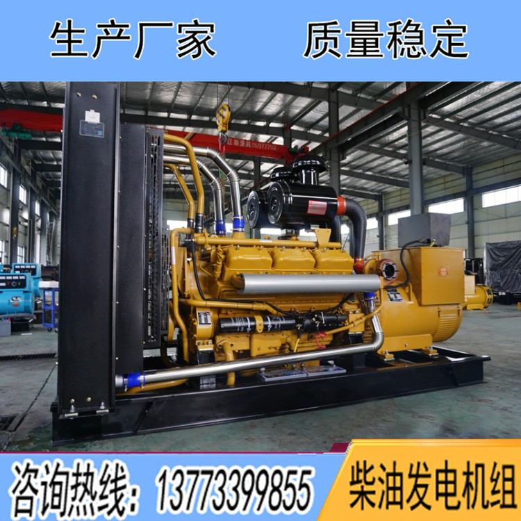 500千瓦卡得城仕柴油發(fā)電機組