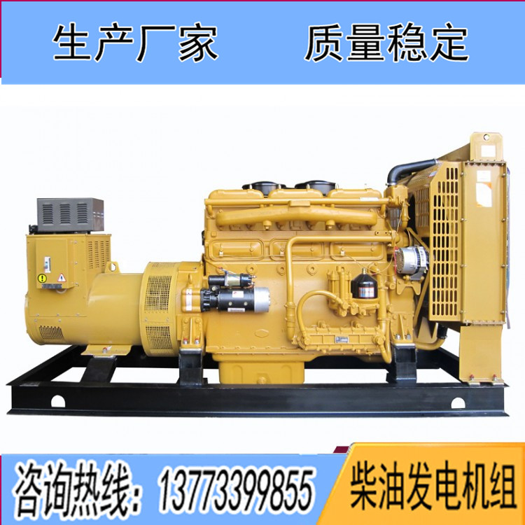 東風研究所100KW柴油發(fā)電機組