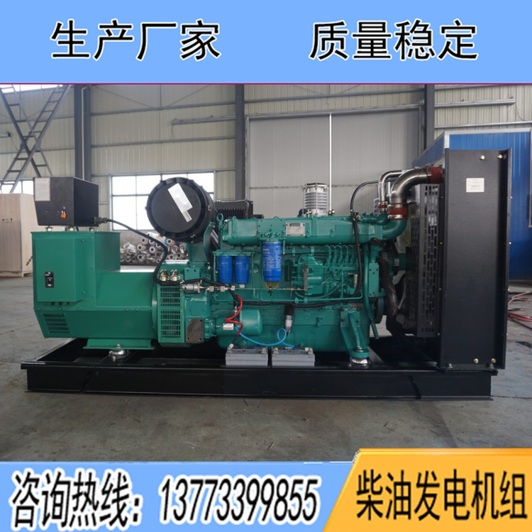 濰柴藍(lán)擎200KW柴油發(fā)電機組
