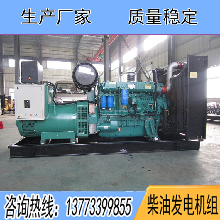 濰柴藍(lán)擎250KW柴油發(fā)電機組
