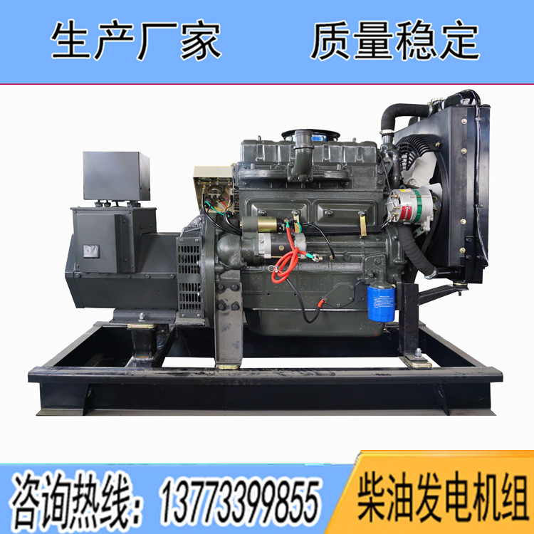 濰坊裕興40KW柴油發(fā)電機組