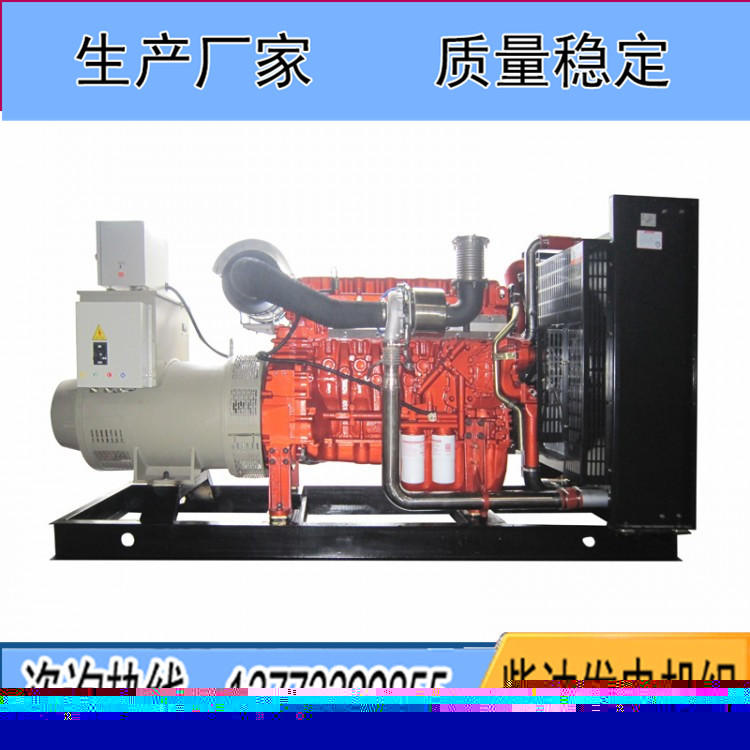 玉柴300KW柴油發(fā)電機組