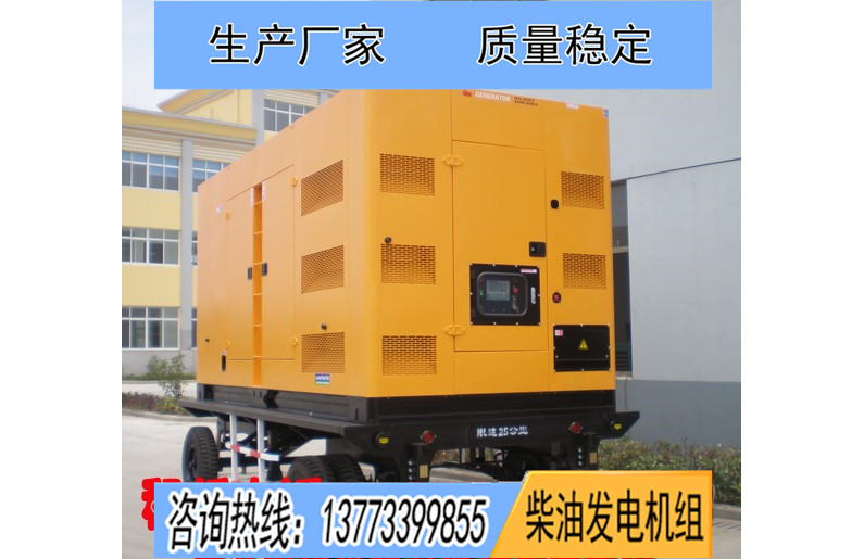 柴油發(fā)電機(jī)租賃服務(wù)的特點