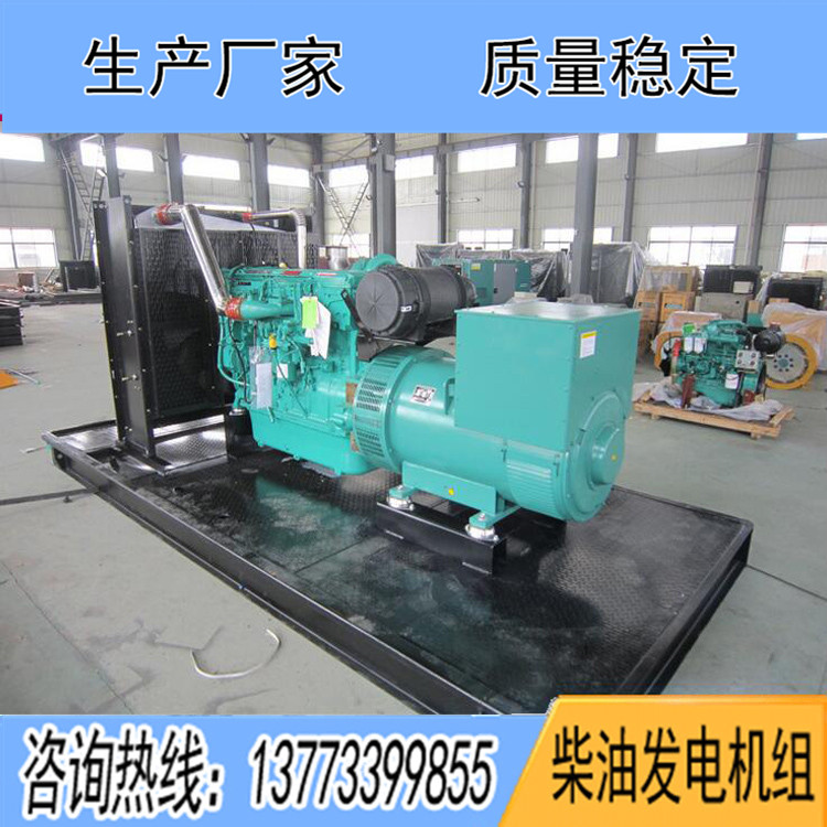 進(jìn)口康明斯動(dòng)力配套1000千瓦柴油發(fā)電機(jī)組QSK38G5