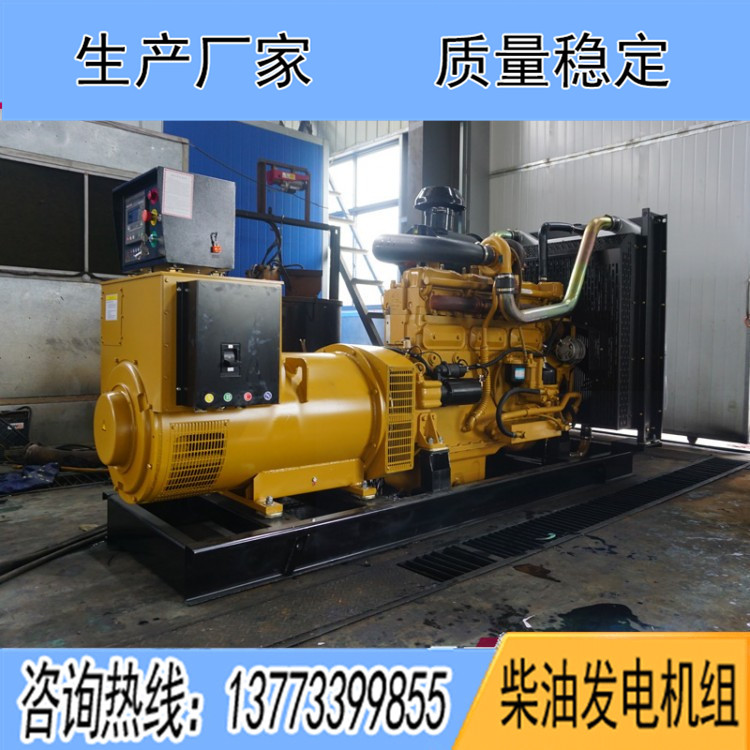 康沃300千瓦柴油發(fā)電機(jī)組KW12S476D1(6135CZLD-1)