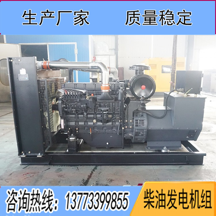 上?？ǖ贸鞘?50KW柴油發(fā)電機(jī)組KD9D340D2