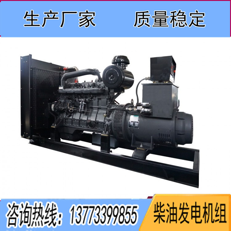 上?？ǖ贸鞘?00KW柴油發(fā)電機(jī)組KDSC13G280D2