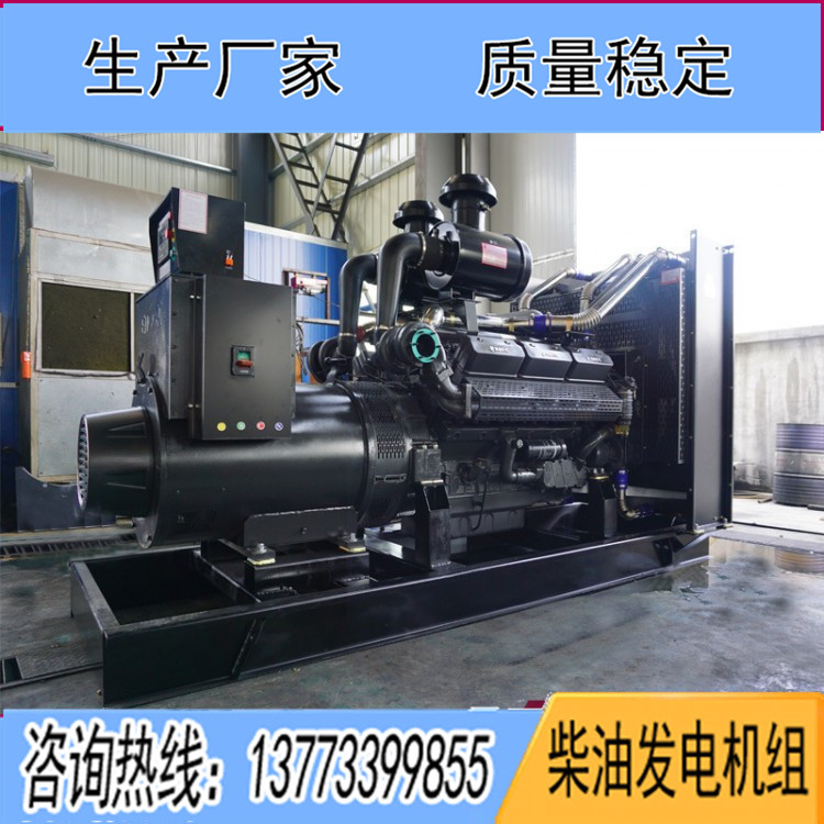 上?？ǖ贸鞘?00KW柴油發(fā)電機(jī)組KDSC27G830D2