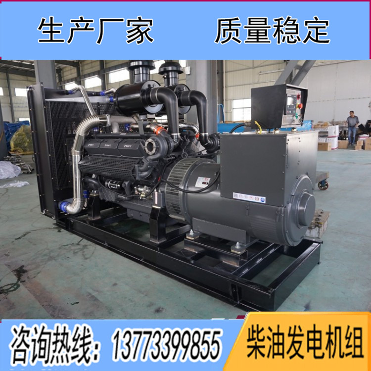 上?？ǖ贸鞘?00KW柴油發(fā)電機(jī)組KDSC25G610D2