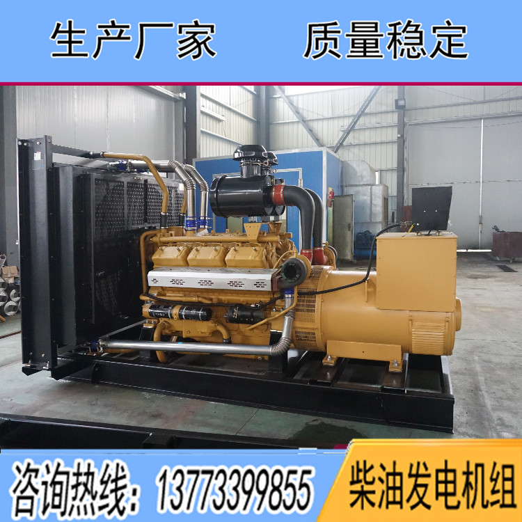 上?？ǖ贸鞘?00千瓦柴油發(fā)電機組KD26H610