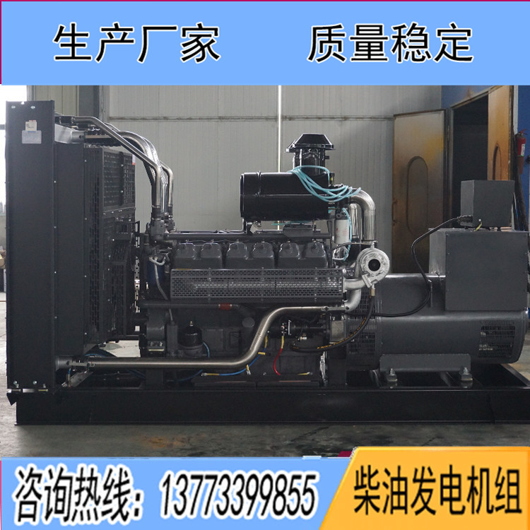 無錫萬迪動力400KW柴油發(fā)電機(jī)組WD269TAD38