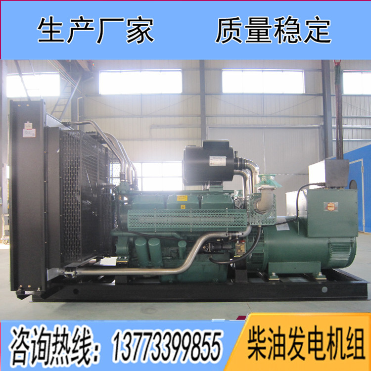 無錫萬迪動力500千瓦柴油發(fā)電機(jī)組WD269TAD50