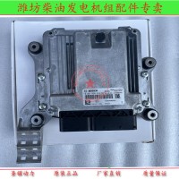 濰柴電噴發(fā)動(dòng)機(jī)電腦板612640080460電控單元原廠(chǎng)裝車(chē)