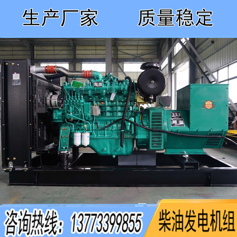 YC6A230-D30玉柴150KW柴油發(fā)電機組報價