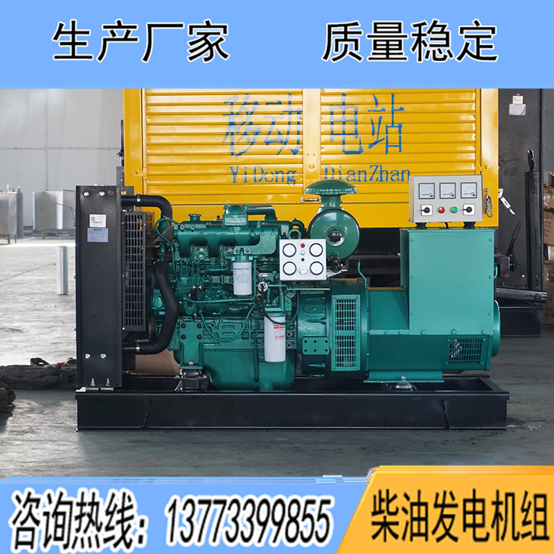 YC4D155-D30玉柴100KW柴油發(fā)電機(jī)組報價