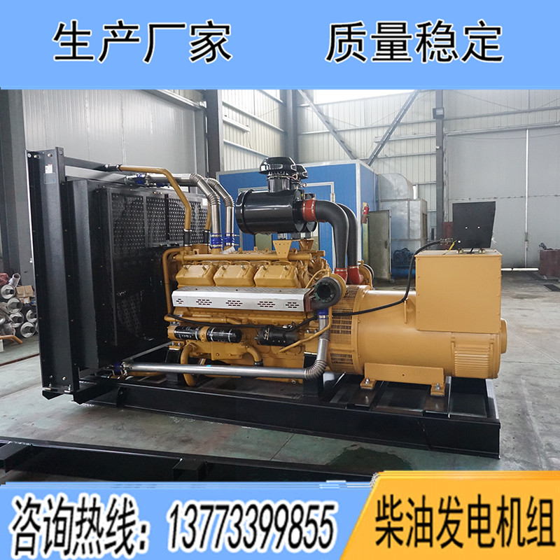 YC26H610揚柴600KW柴油發(fā)電機組報價