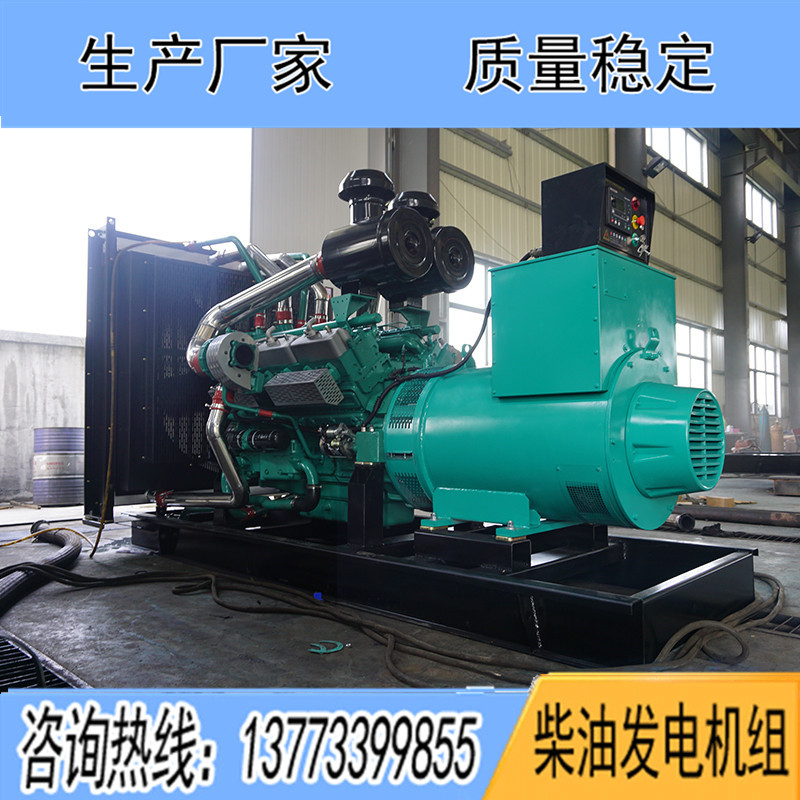 QND27H900G2乾能600KW柴油發(fā)電機(jī)組報(bào)價(jià)