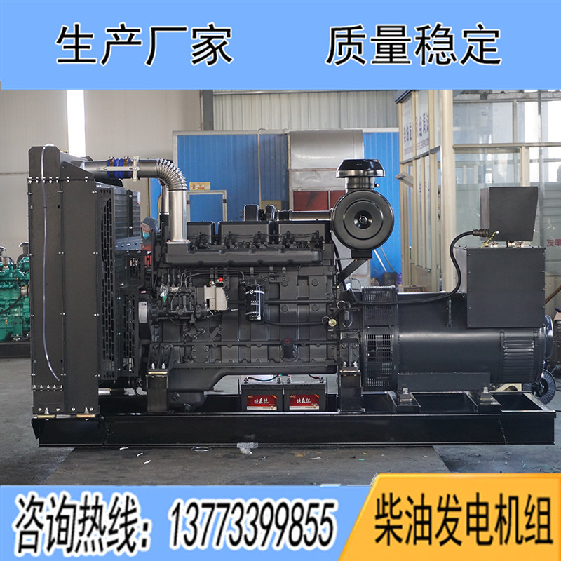 KP13G355D2凱普250KW柴油發(fā)電機(jī)組報(bào)價(jià)