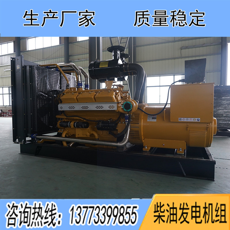 KD26H450上?？ǖ贸鞘?00KW柴油發(fā)電機(jī)組報(bào)價(jià)