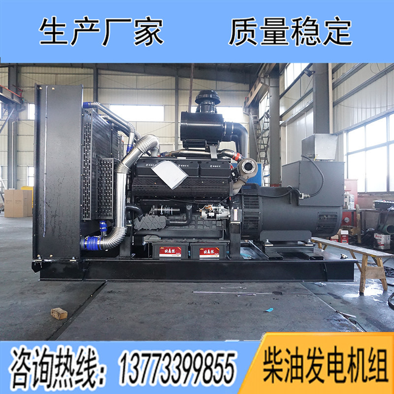 KDSC25G610D2上?？ǖ贸鞘?00KW柴油發(fā)電機組報價