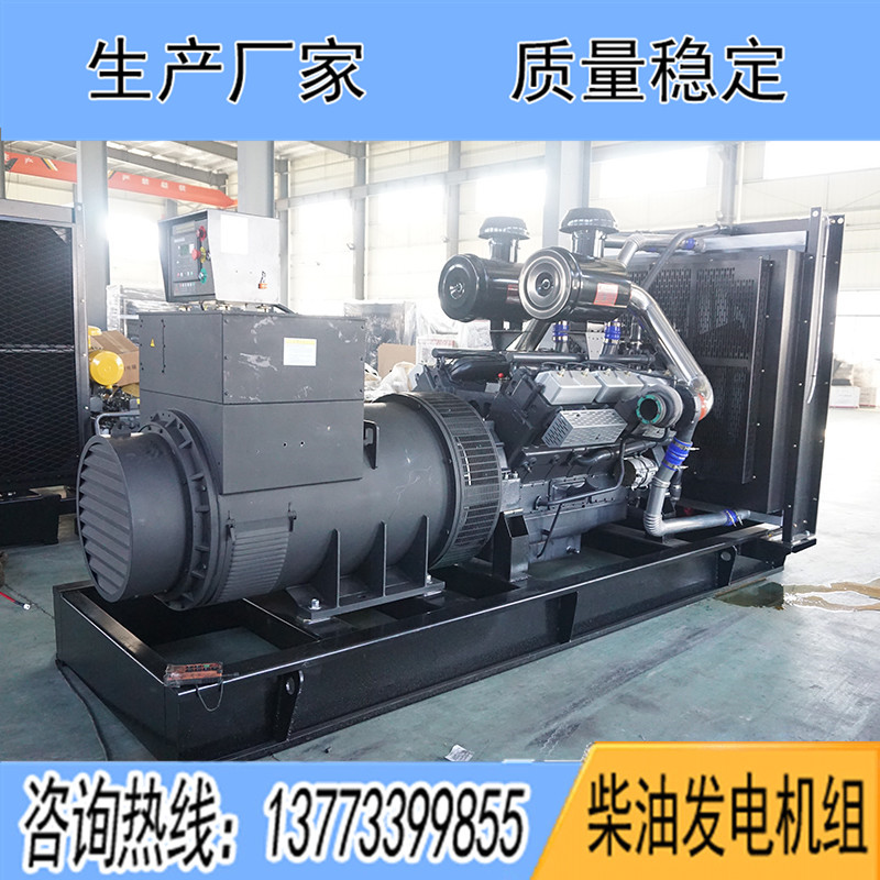 KD28H780上?？ǖ贸鞘?00KW柴油發(fā)電機組報價