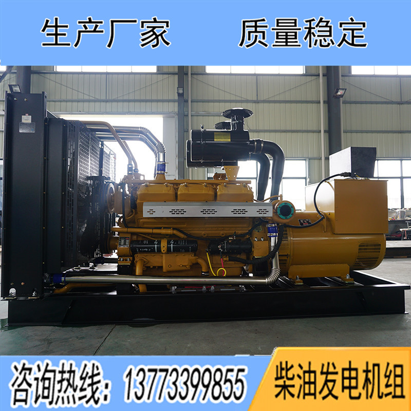 KD26H375上?？ǖ贸鞘?50KW柴油發(fā)電機(jī)組報(bào)價(jià)