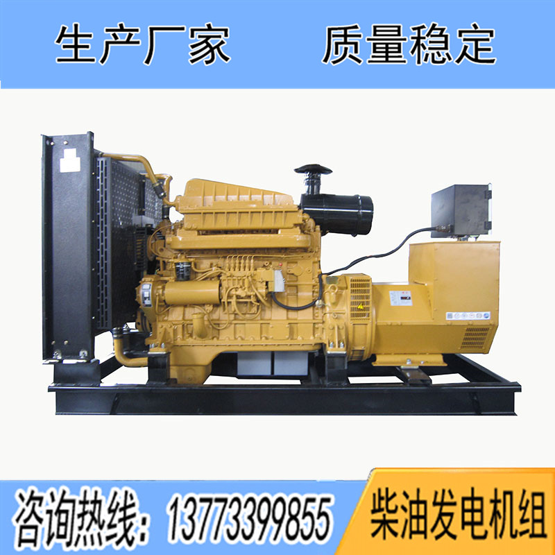 KD13H263上?？ǖ贸鞘?50KW柴油發(fā)電機(jī)組報價