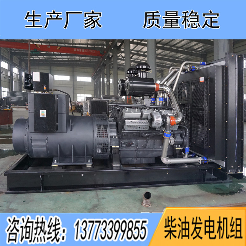 KD28H880上?？ǖ贸鞘?00KW柴油發(fā)電機(jī)組報(bào)價(jià)