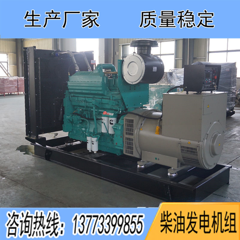 KTA19-G4重慶康明斯動力配套500KW柴油發(fā)電機組報價