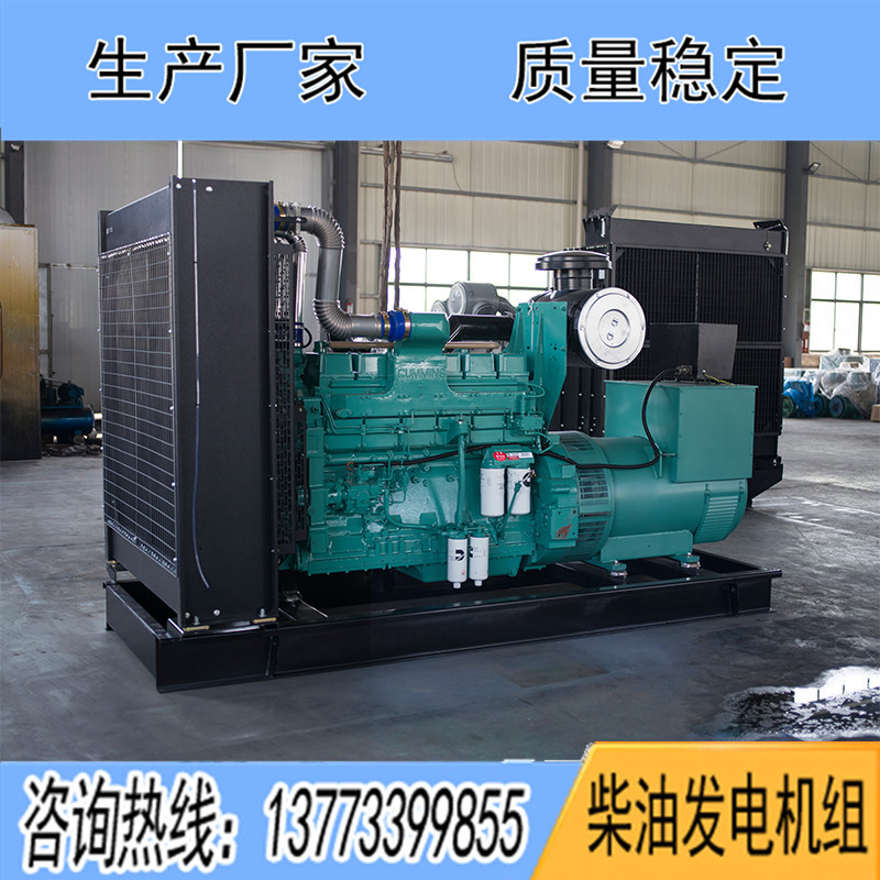 KTAA19-G6重慶康明斯動力配套500KW柴油發(fā)電機(jī)組報(bào)價