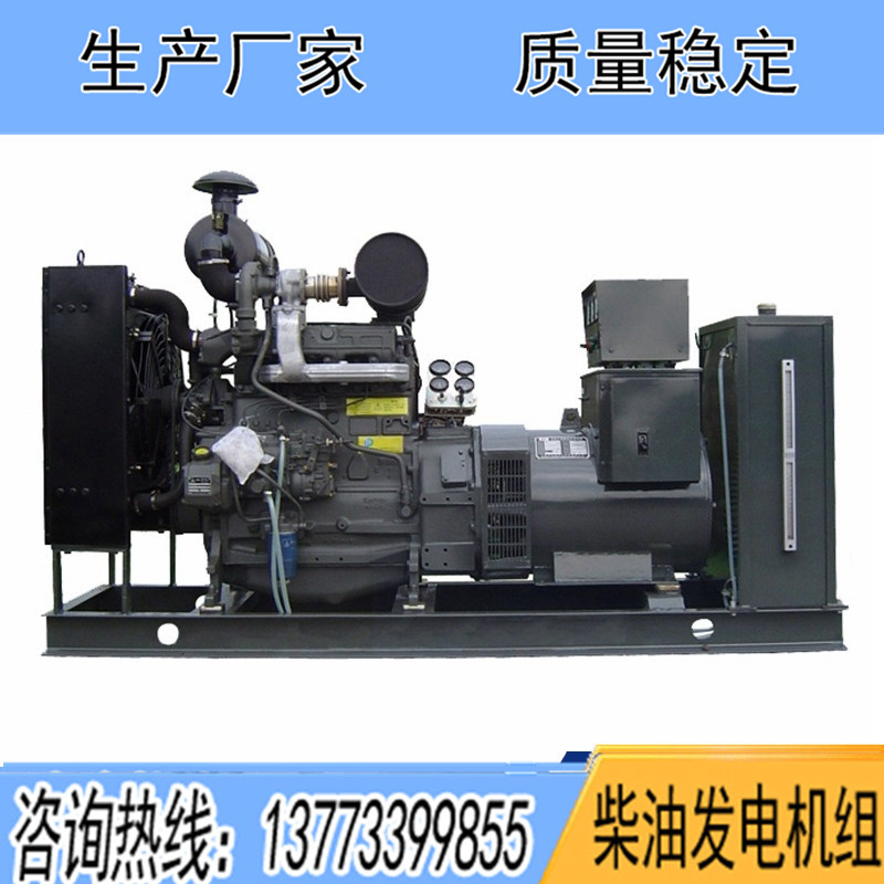 BF6M1015C-LA G2A華柴道依茨250KW柴油發(fā)電機(jī)組報(bào)價(jià)