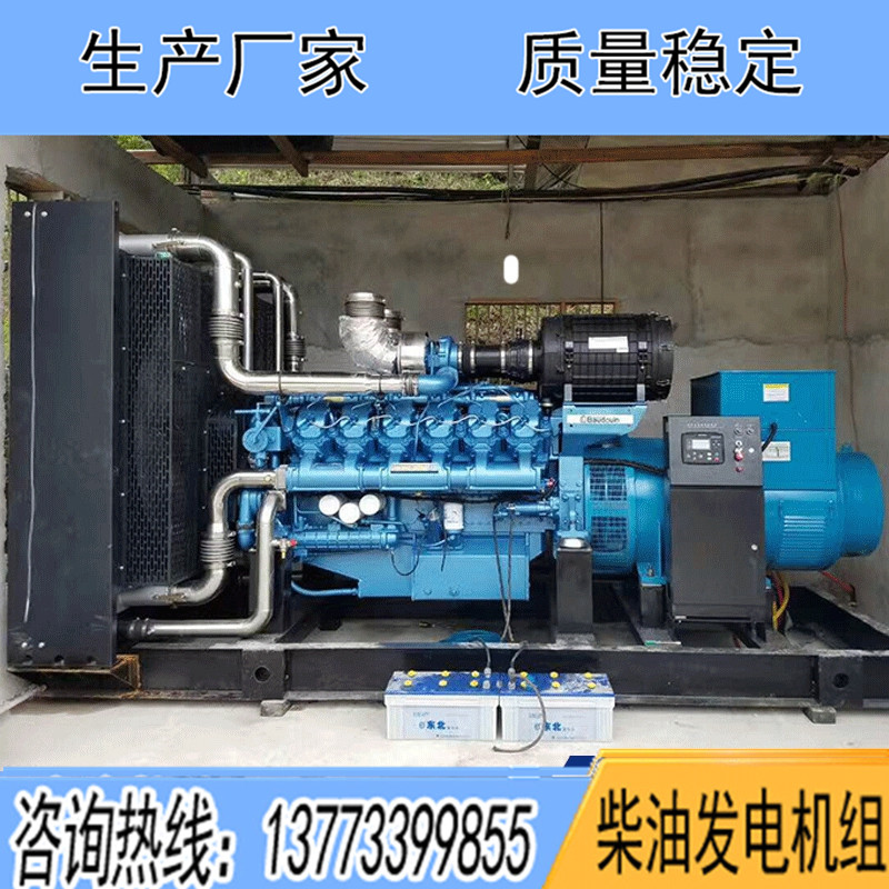 6M26D447E200博杜安400KW柴油發(fā)電機(jī)組報(bào)價(jià)