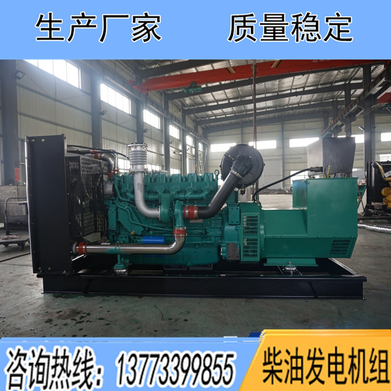 WP12D317E200濰柴藍擎250KW柴油發(fā)電機組報價