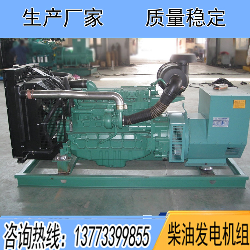 BF4M2012大連道依茨50KW柴油發(fā)電機(jī)組報(bào)價