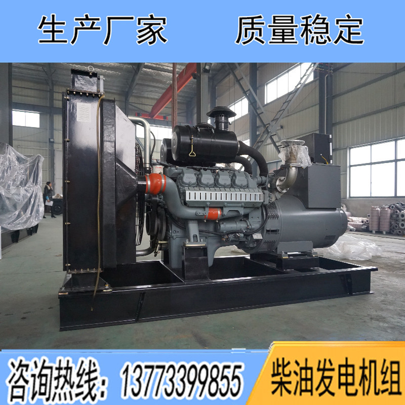 D15A2威曼300KW柴油發(fā)電機(jī)組報(bào)價(jià)