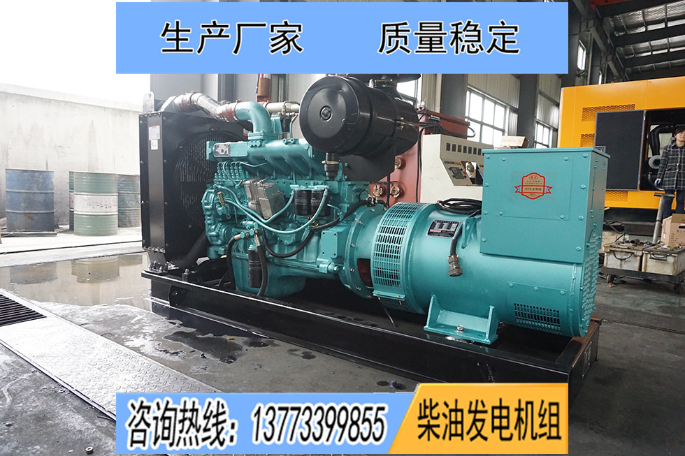LR6M3L-D東方紅120KW柴油發(fā)電機(jī)組報(bào)價(jià)