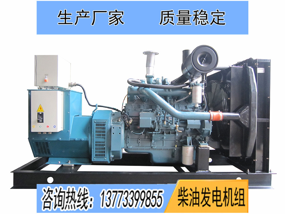 P086TI-1斗山大宇150KW柴油發(fā)電機組報價