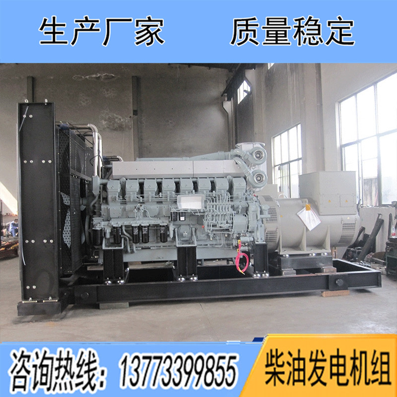 S16R-PTAA2進口三菱1500KW柴油發(fā)電機組報價