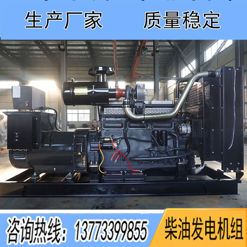30KW揚動Y4102D柴油發(fā)電機組