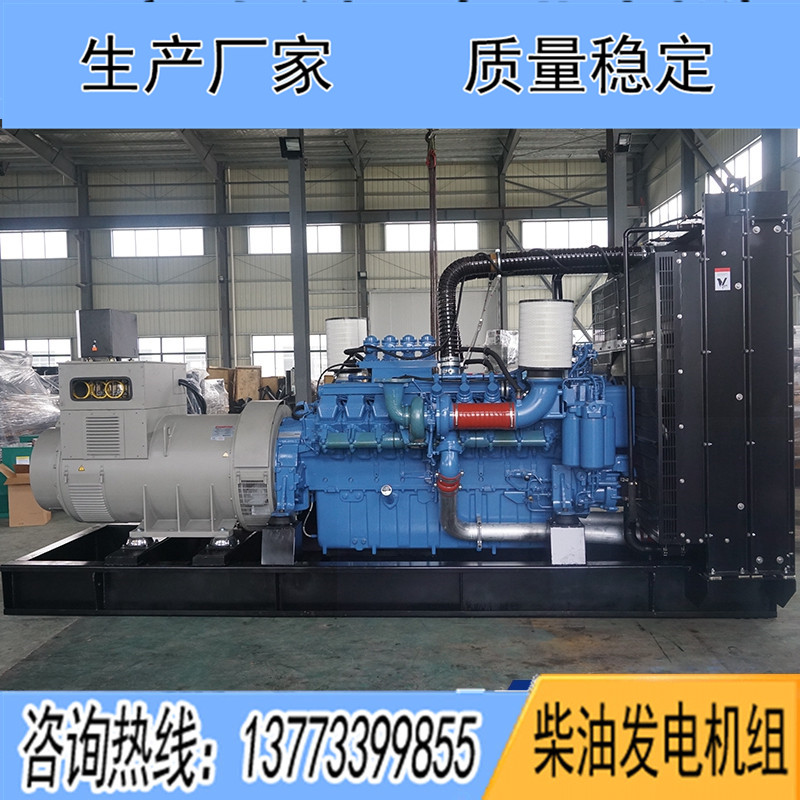 1500KW奔馳12V4000G23柴油發(fā)電機組