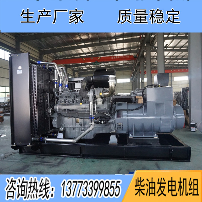 1200KW無動(dòng)WD360TAD120柴油發(fā)電機(jī)組