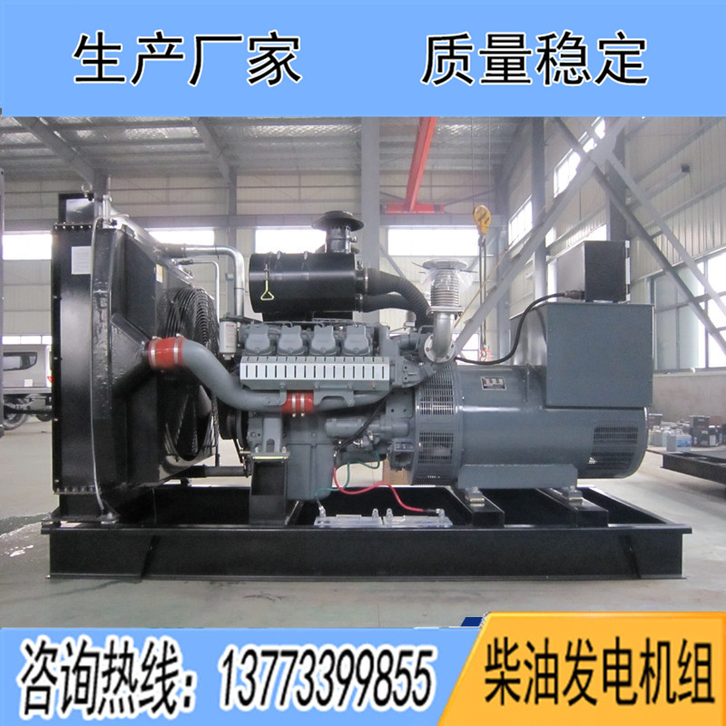 400KW威曼DE15A560柴油發(fā)電機組