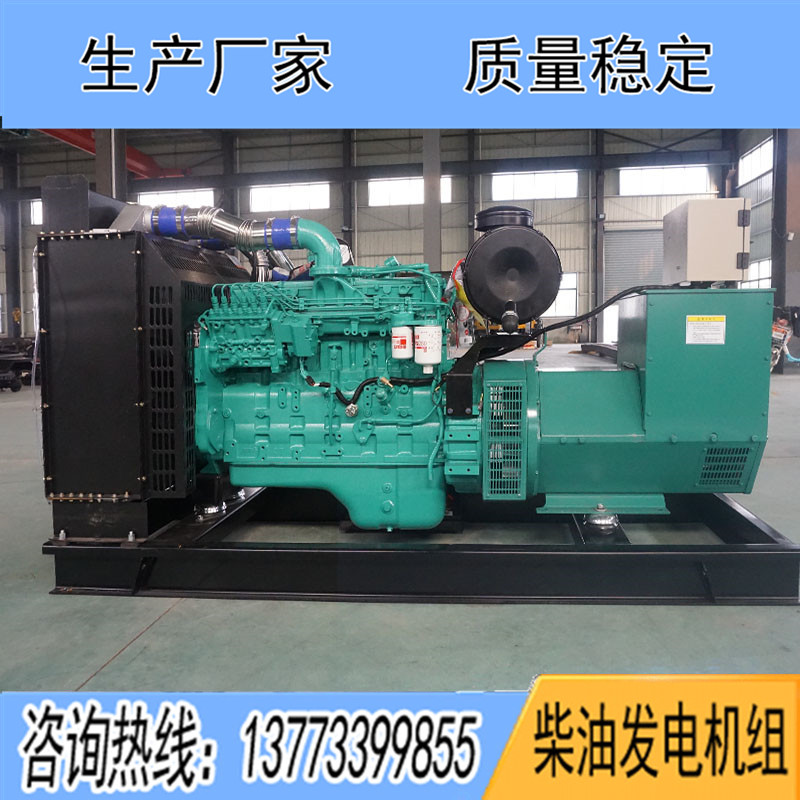 200KW東風康明斯6LTAA8.9-G3柴油發(fā)電機組