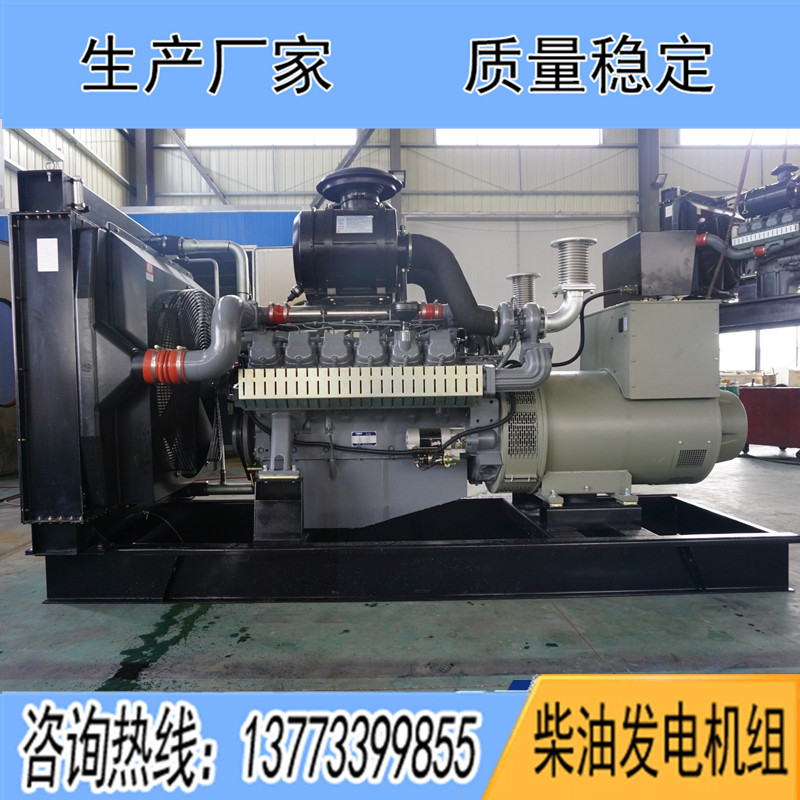 500KW威曼DE22A690柴油發(fā)電機組