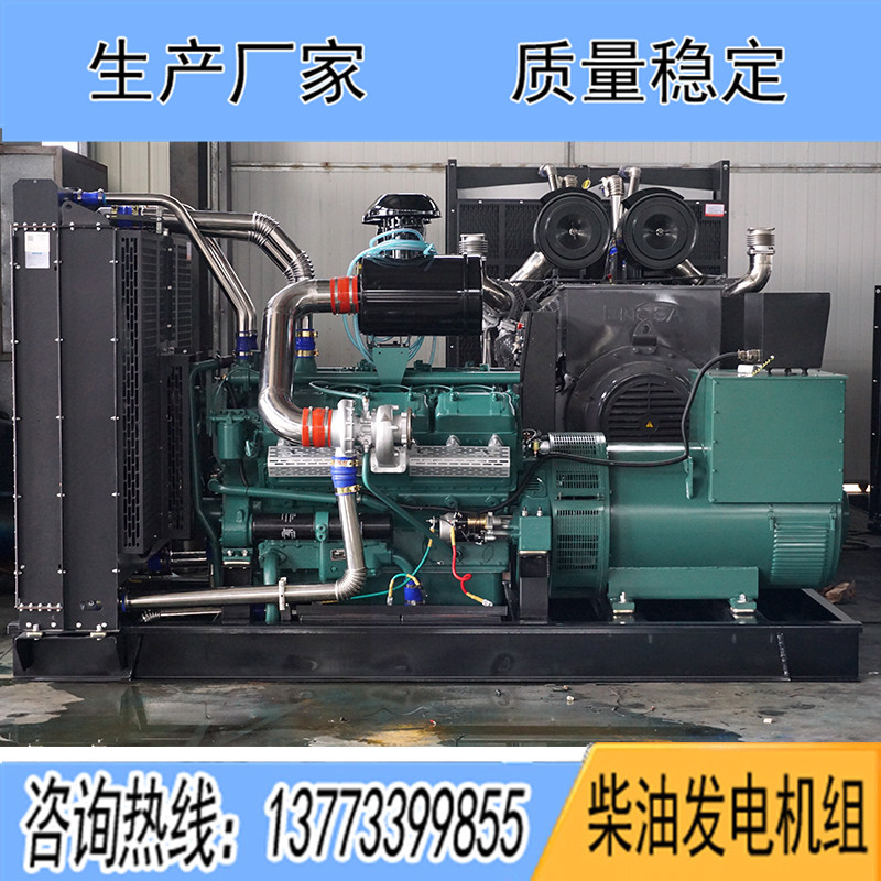 500KW通柴TCR500柴油發(fā)電機(jī)組