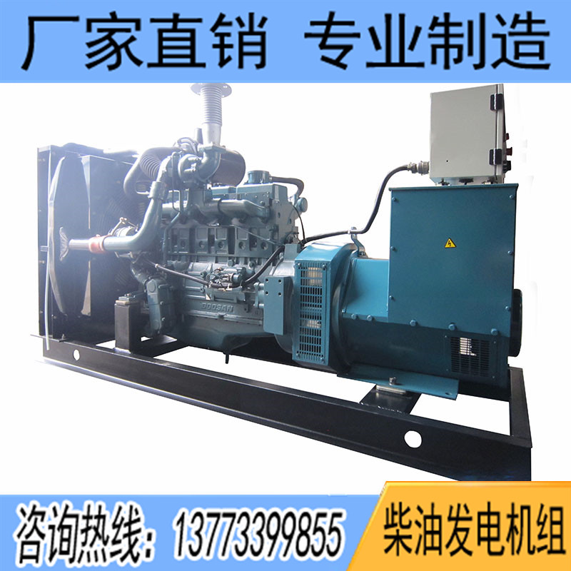 150KW斗山大宇P086TI柴油發(fā)電機組