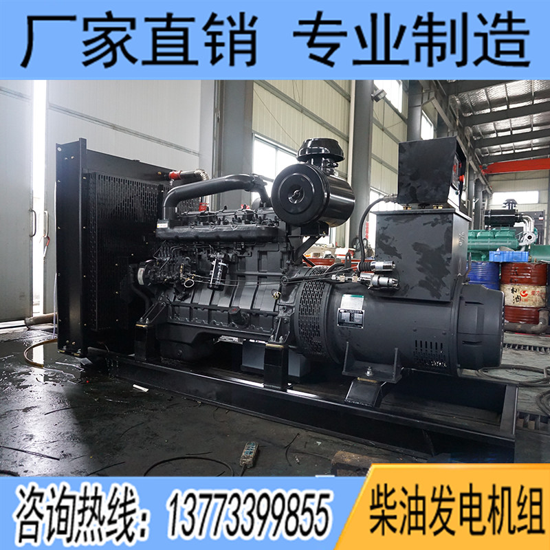 200KW卡得杰KDSC13G310D2柴油發(fā)電機組