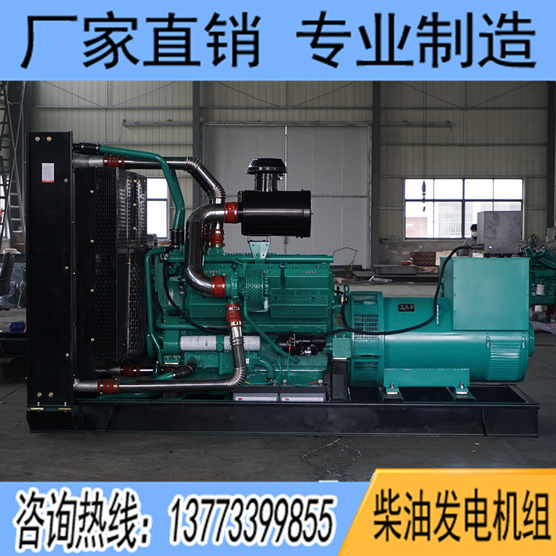 900KW申動(dòng)SDV930柴油發(fā)電機(jī)組
