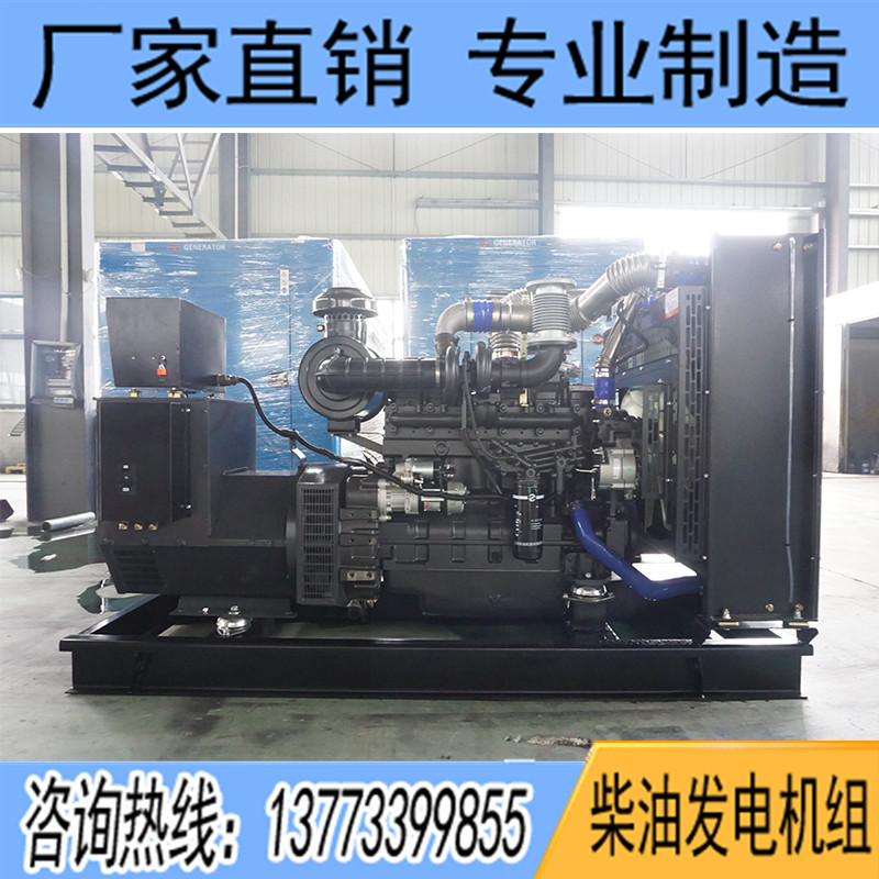 150KW卡得杰KD8D250D2柴油發(fā)電機組